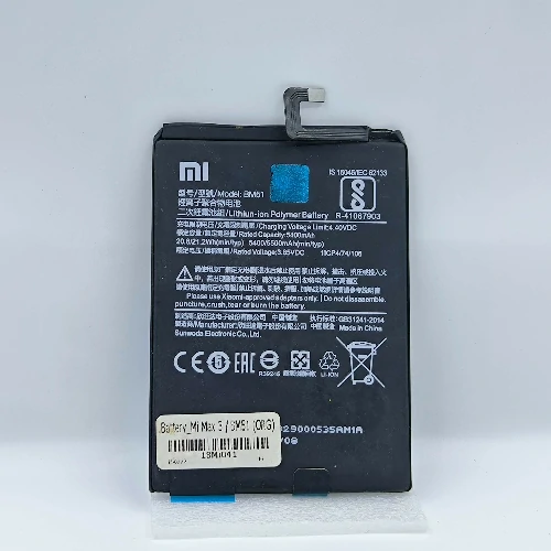 Redmi MAX3(BM51) Battery (Original)