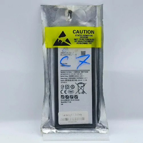 Samsung C7(BC700) Battery (Original)