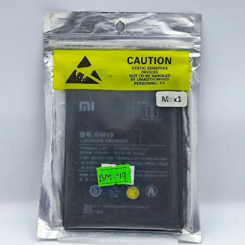 Redmi MAX1(BM49) Battery (Original)