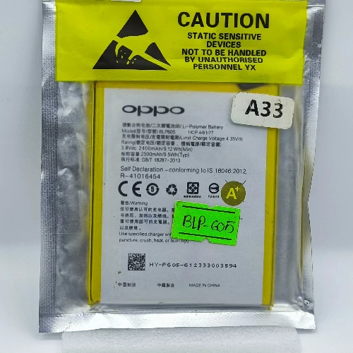 OPPO A33(BLP605) Battery (Original)