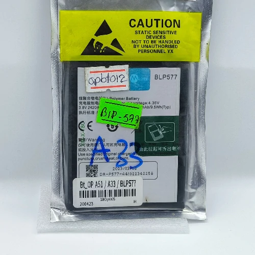 OPPO A51(BLP577) Battery (Original)