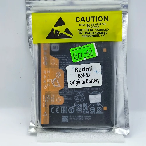 Redmi N12 / 5G(BN5J) Battery (Original)