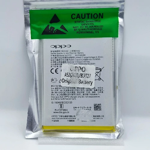 OPPO A52(BLP727) Battery (Original)