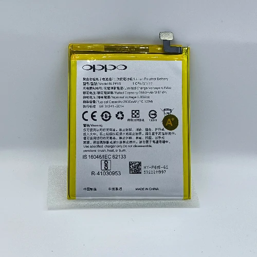 OPPO A37(BLP615) Battery (Original)