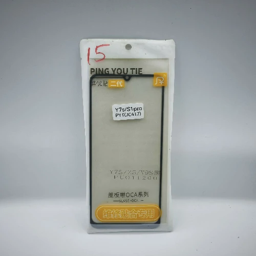 Vivo S1 Pro OCA Glass (OCA / Black)
