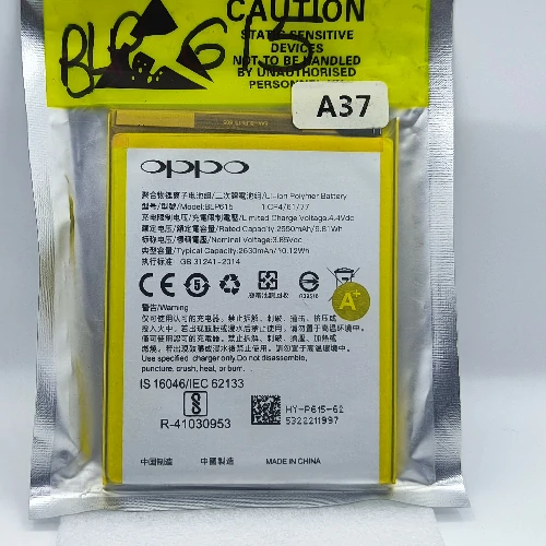 OPPO A37(BLP615) Battery (Original)