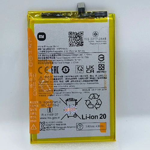 Redmi 12C(BN5K) Battery (Original)