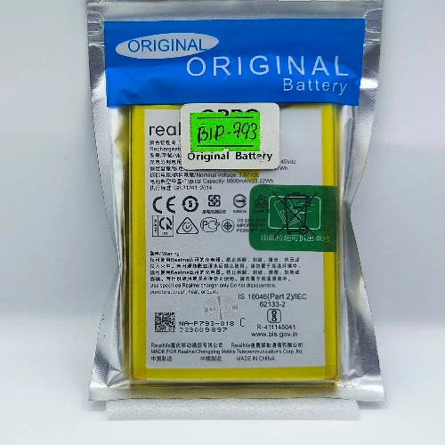 OPPO C11(BLP793) Battery (Original)
