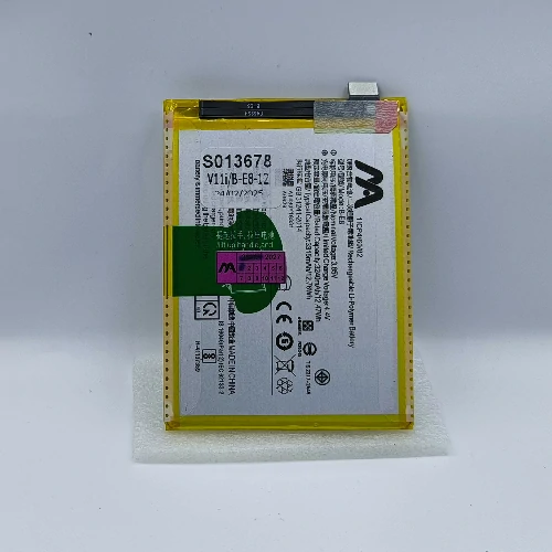Vivo V11(BE8) Battery (Original)