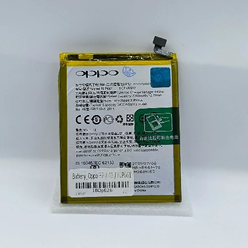 OPPO F7(BLP661) Battery (Original)