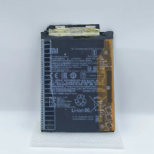 Redmi BN5A / NOBLS Battery