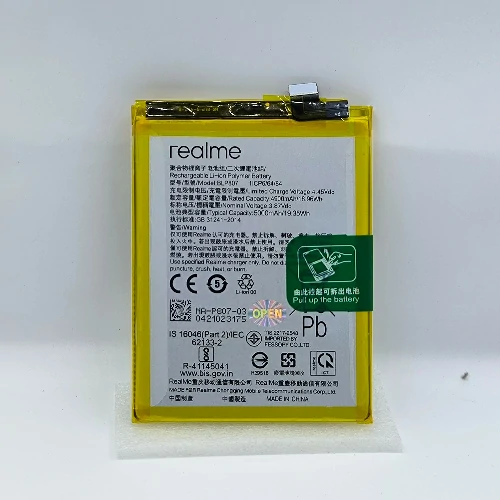 OPPO 7(BLP807) Battery (Original)