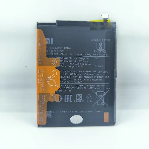 Redmi N7(BN4A) Battery (Original)