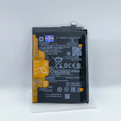 Redmi N13 / 4G(BN5P) Battery (Original)