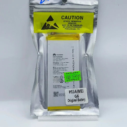 Huawei P8 Lite(HB3742) Battery (Original)