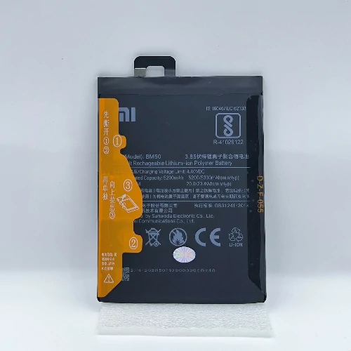 Redmi MAX2(BM50) Battery (Original)