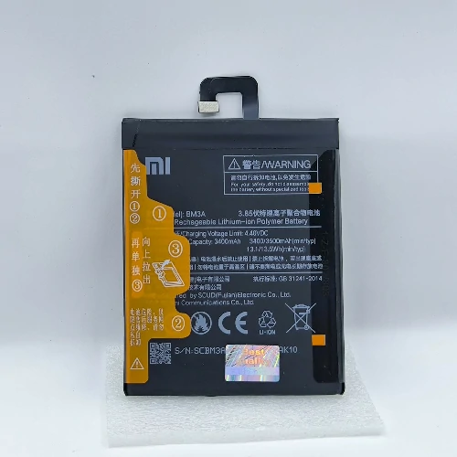 Redmi N3(BM3A) Battery (Original)